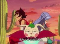 国漫被骂抄袭海贼王，但这次《星游记之冲出地球》没让人失望！