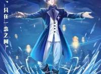 7月30日，国产第一部科幻动漫《冲出地球》上映，很期待！