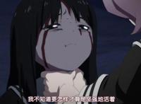 五部黑深残的动漫作品推荐，绝对能致郁你的心灵（建议收藏哦）