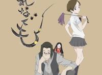 动漫：推荐几部剧情精彩的悬疑番剧，胆小勿入！