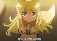 这些深夜档动漫，最终都没逃过禁播的命运