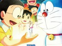 重新定档！《哆啦A梦：大雄的宇宙小战争》22年3月上映