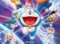 《哆啦A梦：大雄的宇宙小战争2021》首日票房1170万夺冠