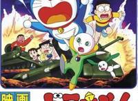 剧场版《哆啦A梦：大雄的宇宙小战争2021》预告与特报公开