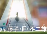 「哆啦A梦大雄的宇宙小战争2021」预告及特报公开