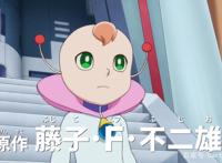 重制版《哆啦A梦：大雄的宇宙小战争2021》定档明年3月5日