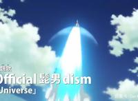 重制版《哆啦A梦：大雄的宇宙小战争2021》定档明年3月5日