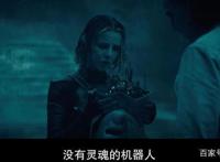 《洛基》第四集爆炸性信息频出，时间规划管理局或许只是骗局