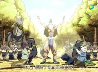 猪头帝篇（森林骚乱篇）为新王的诞生欢呼吧朱拉森林的王者—萌王