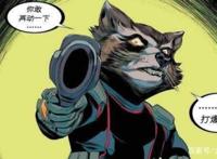 漫威DC中的动物千万不要惹，一个噬元兽就够了，这只毛毛虫更厉害