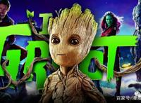 新周边疑似曝光《我是格鲁特》上线时间
