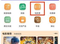 济南“艺”周预告来啦！逛第七届中国非遗博览会，体验陶艺拉坯……又是趣味多多的一周～