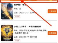 济南“艺”周预告来啦！逛第七届中国非遗博览会，体验陶艺拉坯……又是趣味多多的一周～