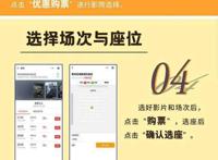 济南“艺”周预告来啦！逛第七届中国非遗博览会，体验陶艺拉坯……又是趣味多多的一周～