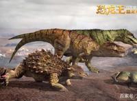 首日票房仅482万，又一部国产片在《毒液》面前败的有点惨