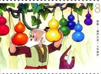 六一发行葫芦娃邮票，给回不去的童年写封信？