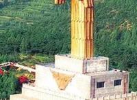 长治古神话：太行山上的中华文化瑰宝