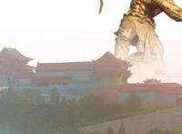 长治古神话：太行山上的中华文化瑰宝