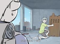 非人哉：十一月被赶出家门，哮天与他合租，因为泡面而离开