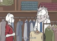 非人哉：敖烈换形象，首次化为人类头型，九月错过观看时机