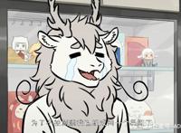 非人哉2：电影院偶遇啸天，为了防止狗嘴里吐象牙，小玉竟出阴招