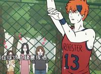 非人哉：动画确定2月3号回归，九月想暴富，敖烈想要拯救世界