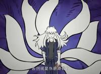 非人哉：九月一见钟情哮天，九哮cp党的福利来了