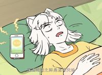 非人哉动画第2季定档，增加可动人偶小剧场，粉丝：期待敖烈正脸