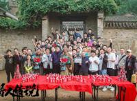 《兴安岭猎人传说》杀青老猎人恶斗密林巨怪迎最险一战