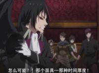 《转生为史莱姆》动画中，静的面具是什么东西？它是怎么来的？