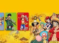 打卡市中心网红地！《航海王》来杭州了！就在航海路上！