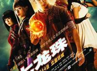 好莱坞瞄准日本动漫，野心打造下一个“超英”世界