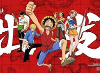 动漫迷集结《航海王热血航线》正版手游上线在即