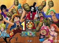 动漫迷集结《航海王热血航线》正版手游上线在即