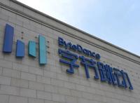 狂买鹅厂“友军”，首个爆款隐现，字节游戏要火了？