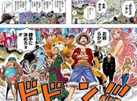 海贼迷全员集结！佳明本能Instinct2/2SSolar航海王联名款首测