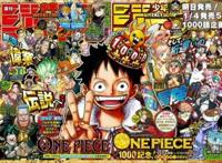 海贼王：尾田酸鬼灭，1000话寄予厚望，红发要登场，OP秘密要揭开