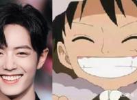 《航海王狂热行动》人气男神肖战担任推广大使，这波宣传稳了