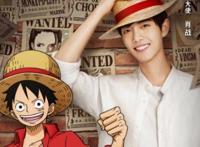 《航海王狂热行动》人气男神肖战担任推广大使，这波宣传稳了