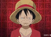 海贼王967集：四块红色历史正文位置确认，这四个地方路飞都去过