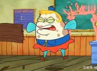 海绵宝宝：驾驶教练泡芙老师，她教过最头疼的学生，就是海绵宝宝