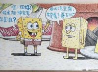 毁童年动漫：海绵宝宝敢跟海底小精灵抢地盘，黑猫警长送起了外卖