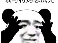 《海绵宝宝》被抄袭只是小事，它被称为史上最不争气动漫！