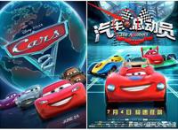 《海绵宝宝》被抄袭只是小事，它被称为史上最不争气动漫！