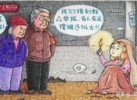 “毁童年动漫”系列，海绵宝宝到火锅店遇到生命危险