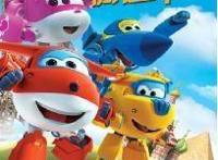 招行推出国内首张“超级飞侠”联名借记卡，一卡连心你准备好了吗