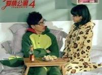 爱情公寓5张床大比拼：第二张只适合曾小贤，最寒酸的是他