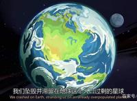 豆瓣9.3分，脑洞大开的爆款成人动画回归了！