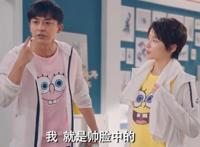 爱情公寓5出现过的那些动漫元素：柯南、海绵宝宝还有皮卡丘