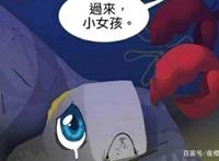 海绵宝宝：比奇堡三件异事，痞老板不是绿色的，蟹老板女儿是头鲸